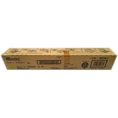 Murata Muratec TS-2828Y High Yield Yellow Toner Cartridge Murata Muratec TS-2828Y High Yield Yellow Toner Cartridge
